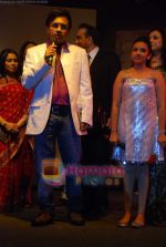 at singer Raveena_s album launch in Trident on 19th Feb 2010 (63).JPG